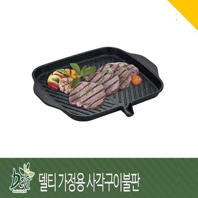 (주)에코텍 이미지