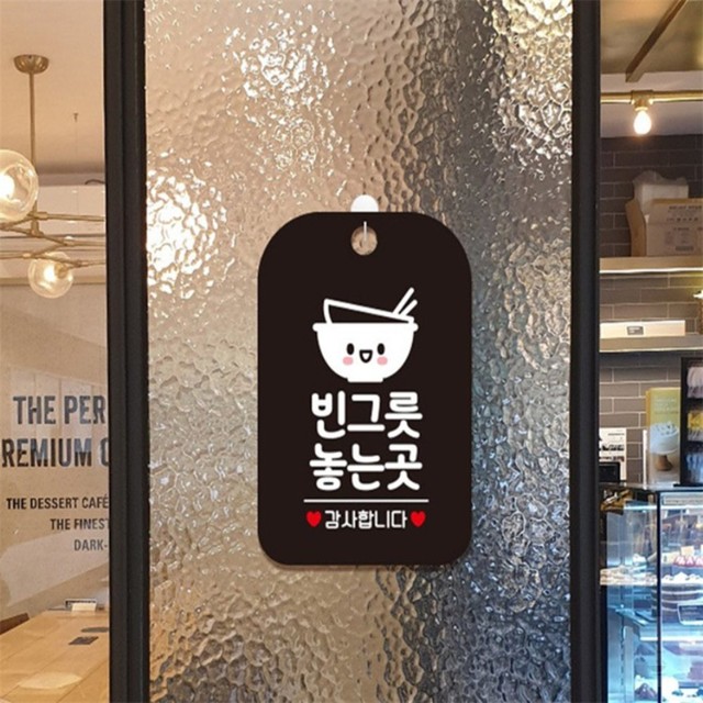 블랙커피숍 이미지