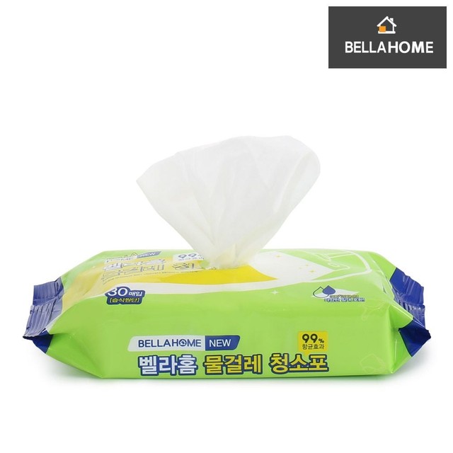 탑크린 이미지