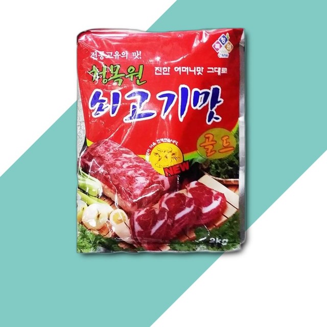 청목원 이미지