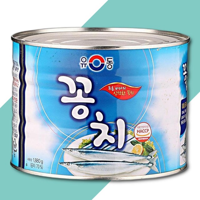 유성물산 이미지