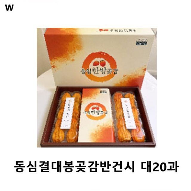동심결 이미지