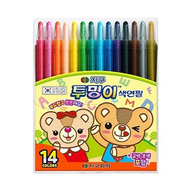 색연필 이미지