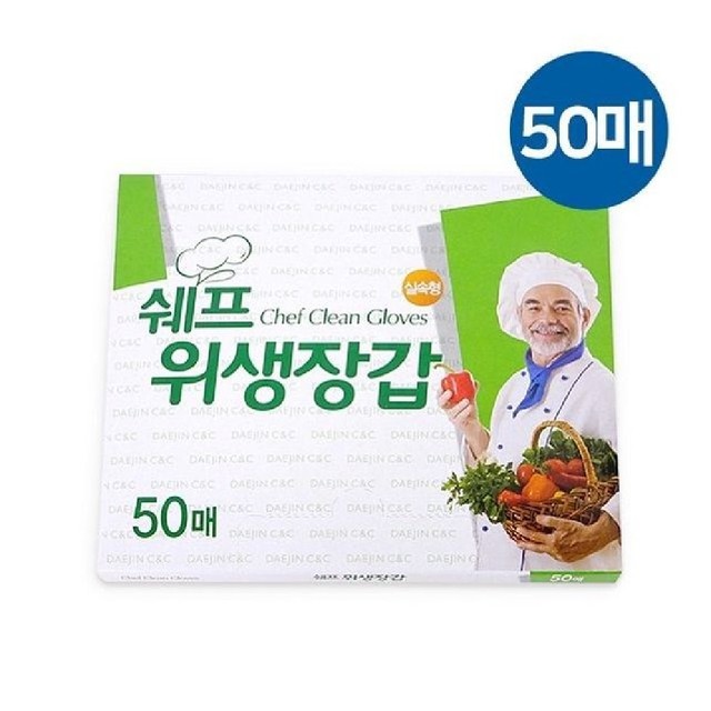 주주원 이미지