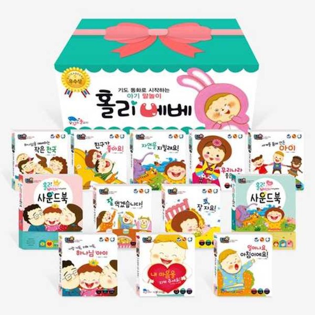 꿈꾸는상자 이미지