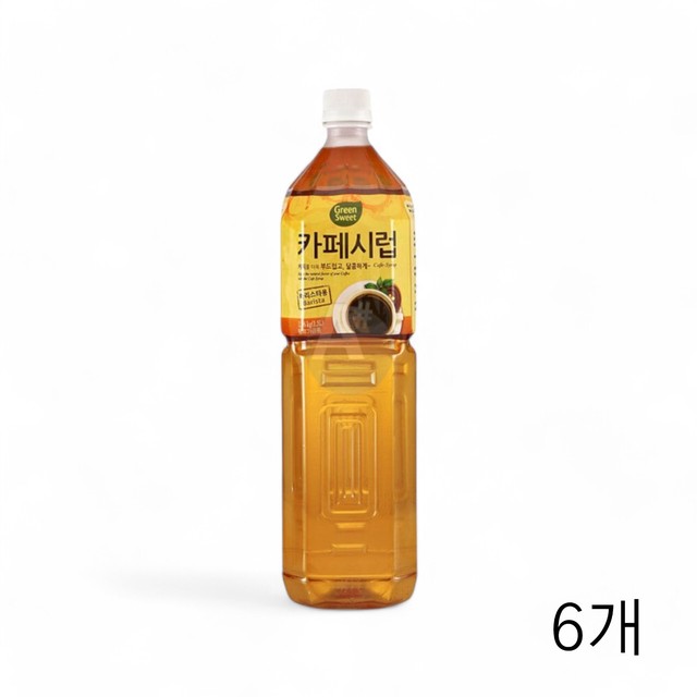 커피용 이미지