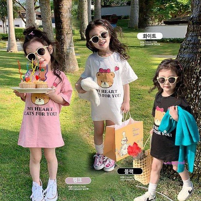 아가랑어린이집 이미지