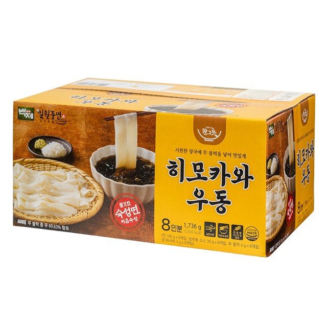 농업법인회사(주)백제 이미지