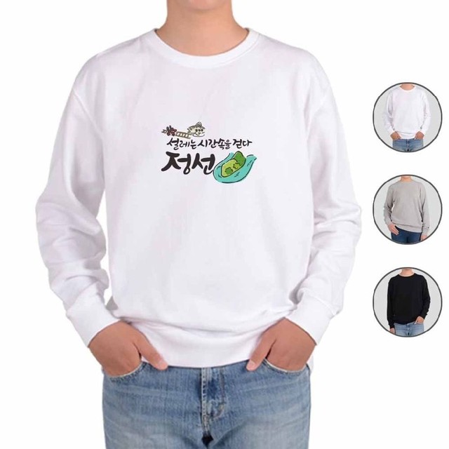 동강 디자인 이미지