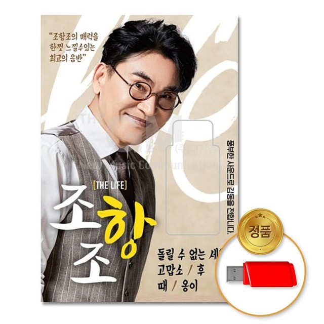 다성미디어 이미지