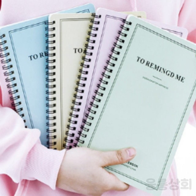 유선상회 이미지