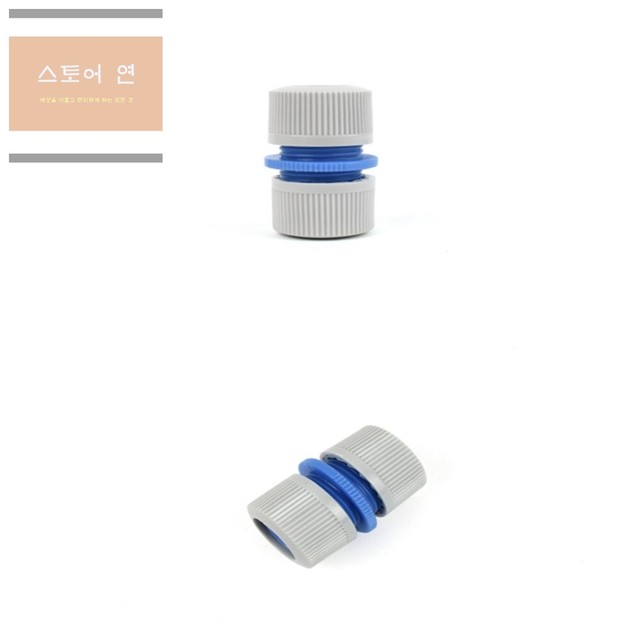 연커넥트 이미지