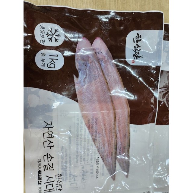 (주)잇쿡푸드수산 이미지