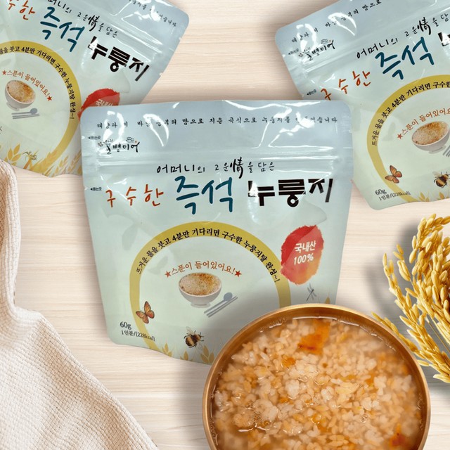 (주)김선애오병이어 이미지