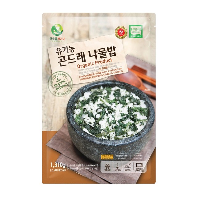 한우물 식품 이미지