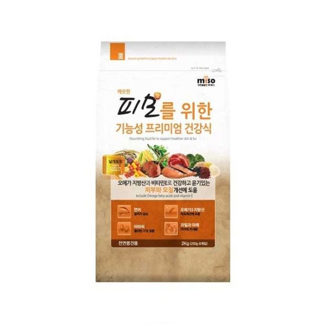 (주)팜스코 이미지