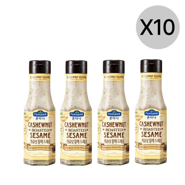 (주)동방푸드마스타 이미지