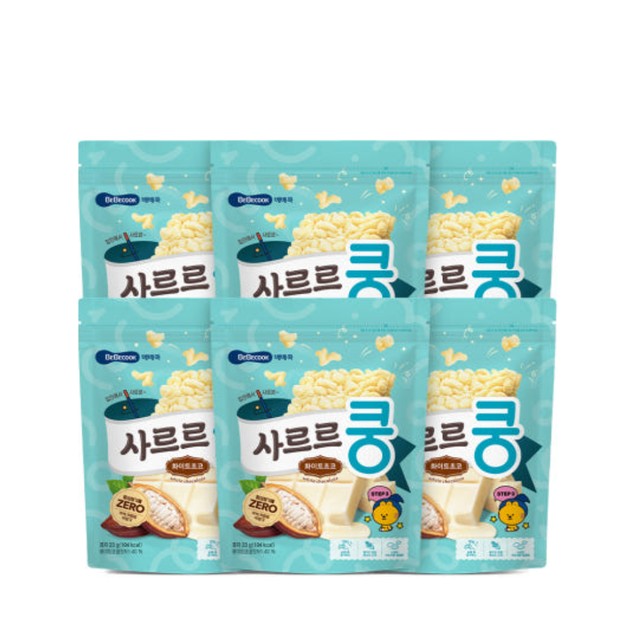 사르르 이미지