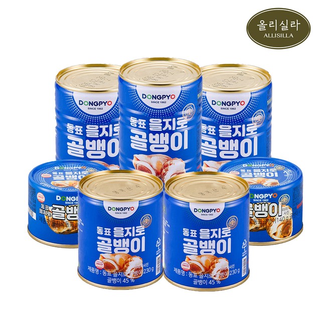신라에스지(주)부산공장 이미지