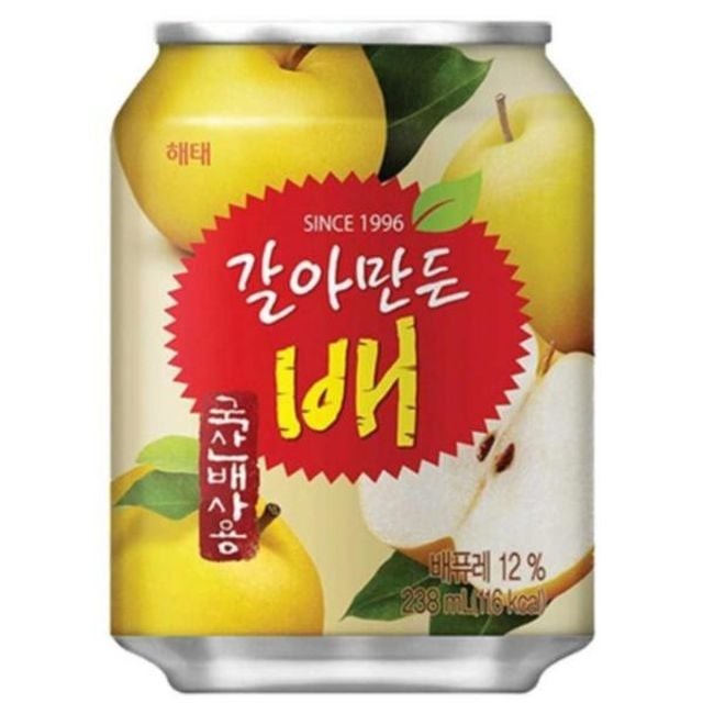 해태문구 이미지