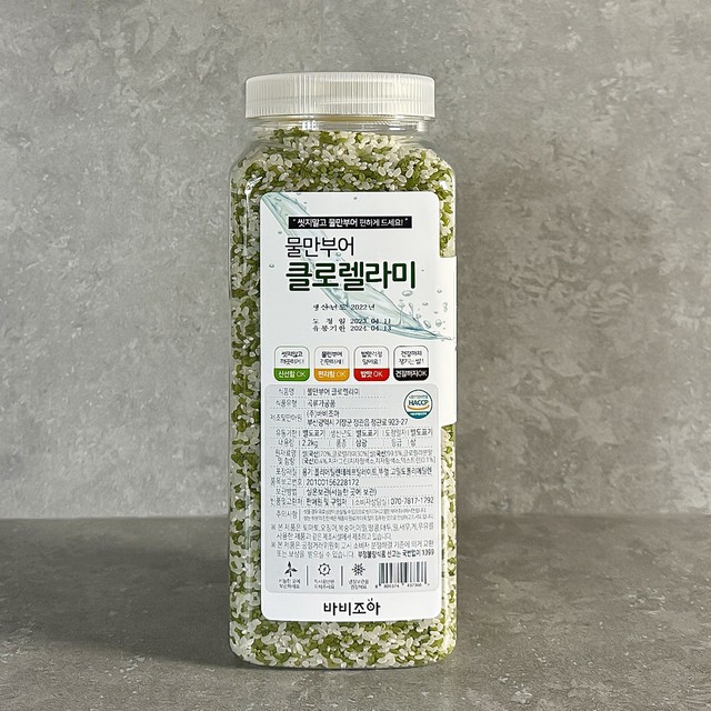 조아푸드 이미지