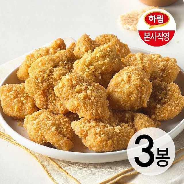 3봉 이미지