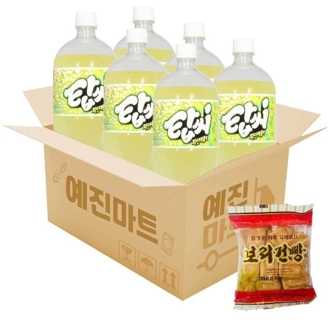 쎄븐할인마트 이미지