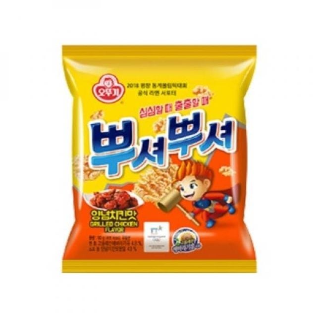 세븐안주 이미지