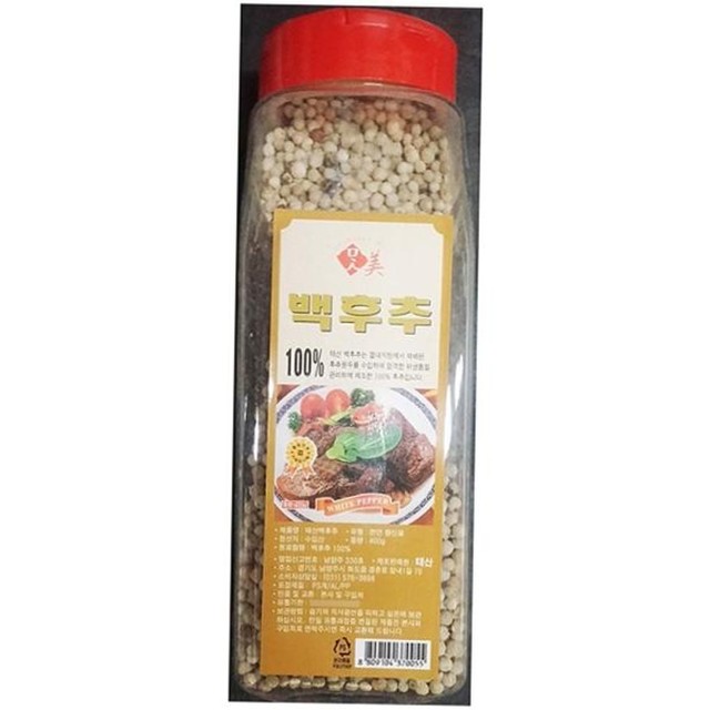 맛미고 이미지