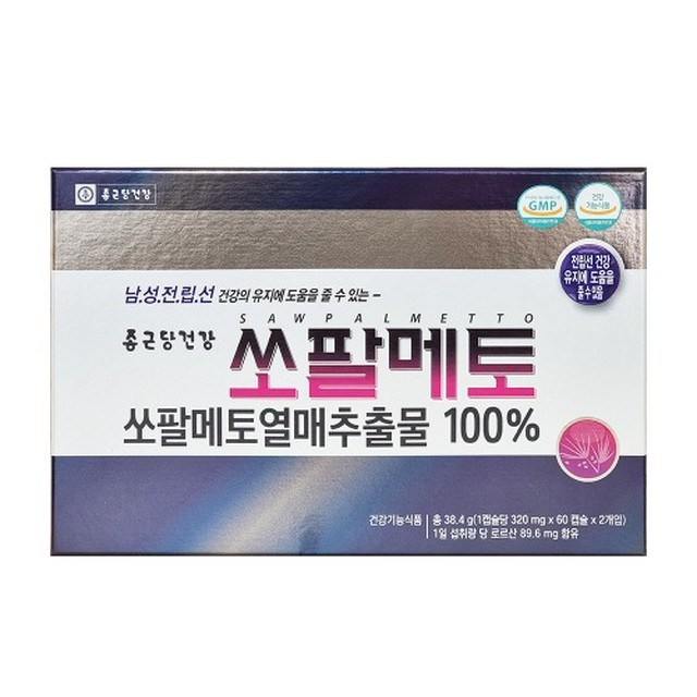 (주)한국씨엔에스팜 이미지