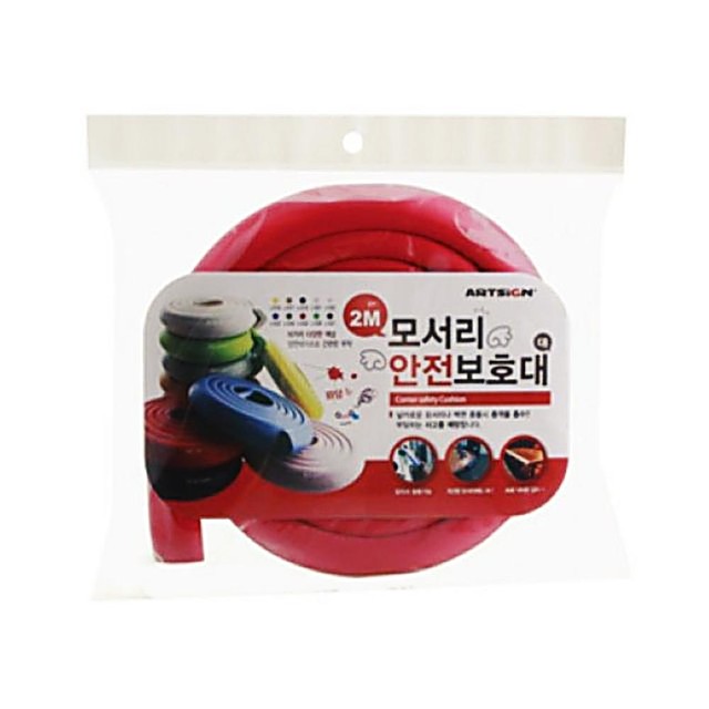 사인레드 이미지