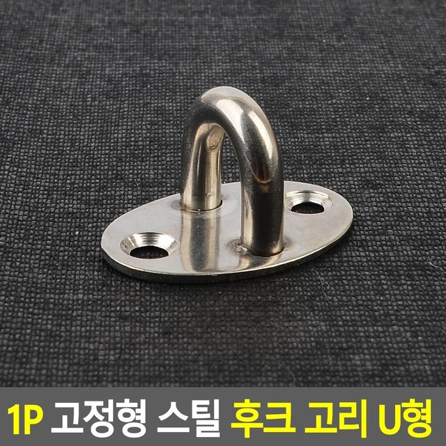 샾(#) 이미지