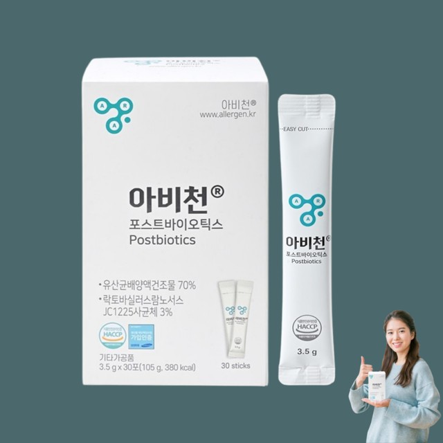 척척바이오랩(주) 이미지