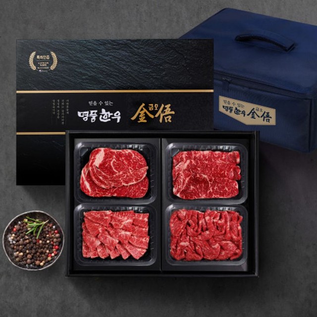 금오푸드원(주) 이미지