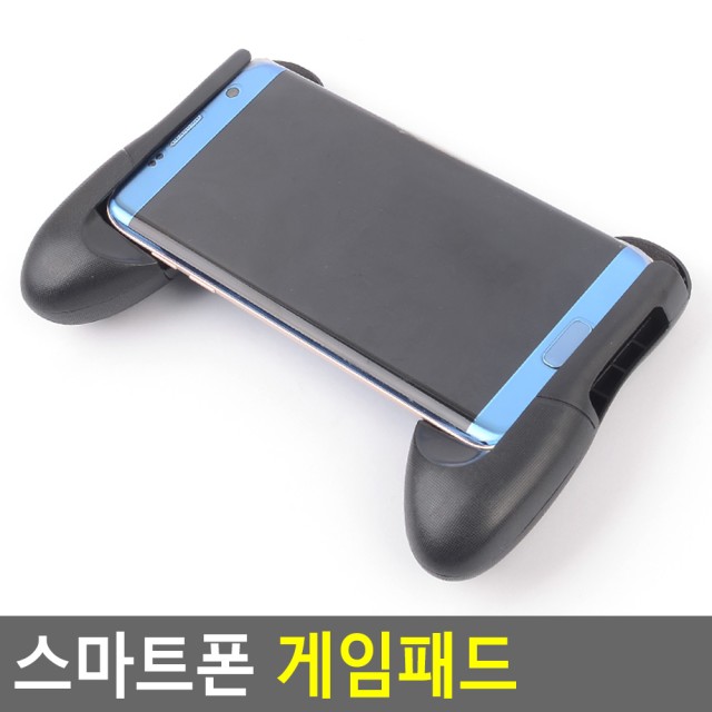 폰트리모바일 이미지