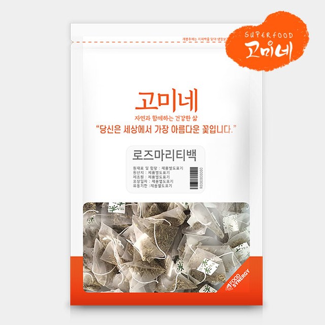 고미푸드 이미지