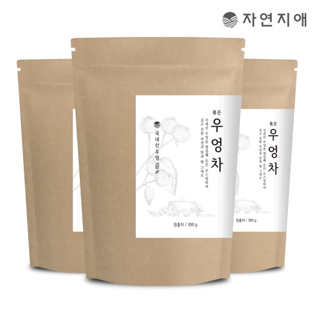 송학고려홍삼주식회사 이미지