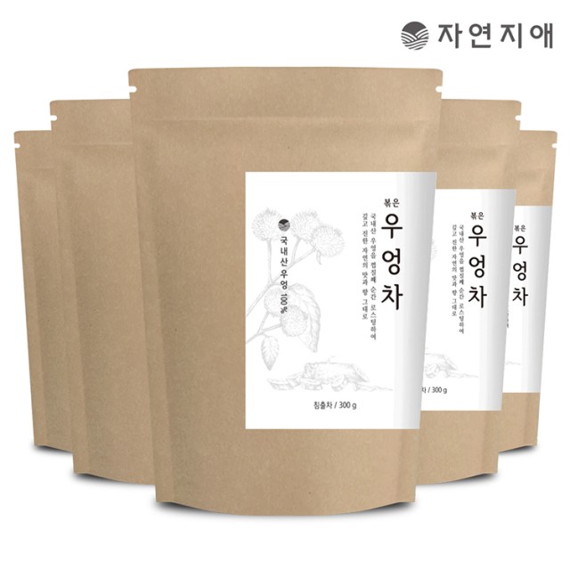 송학고려홍삼주식회사 이미지