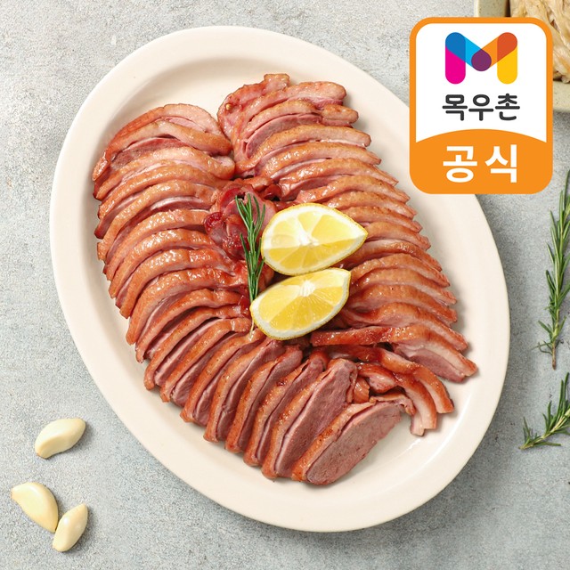 농업회사법인 옐로우팜주식회사 이미지