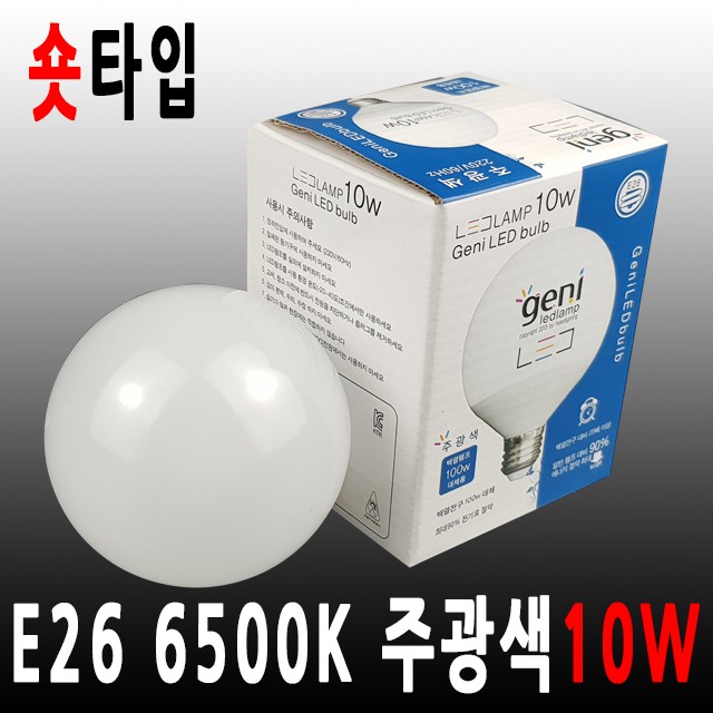 (주)한승 이미지