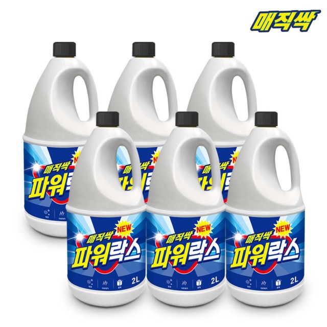(주)에스엠그린 이미지