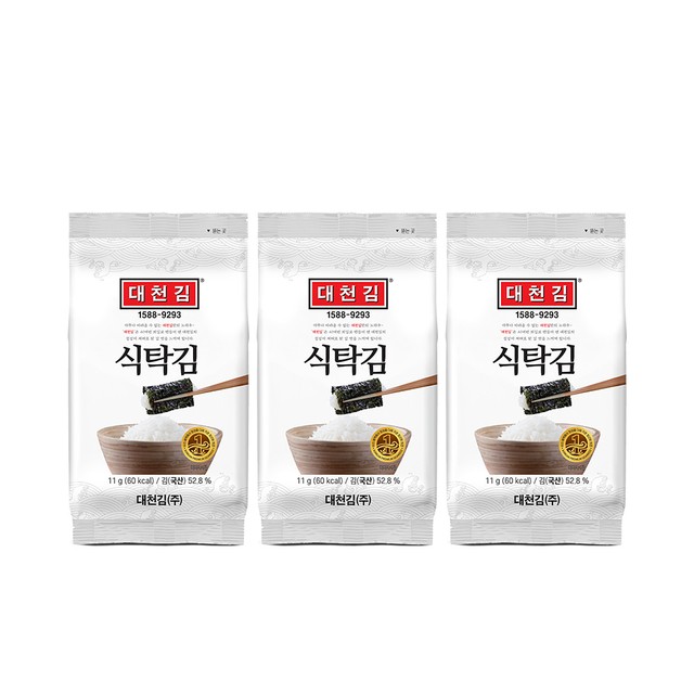 대천김(주) 이미지