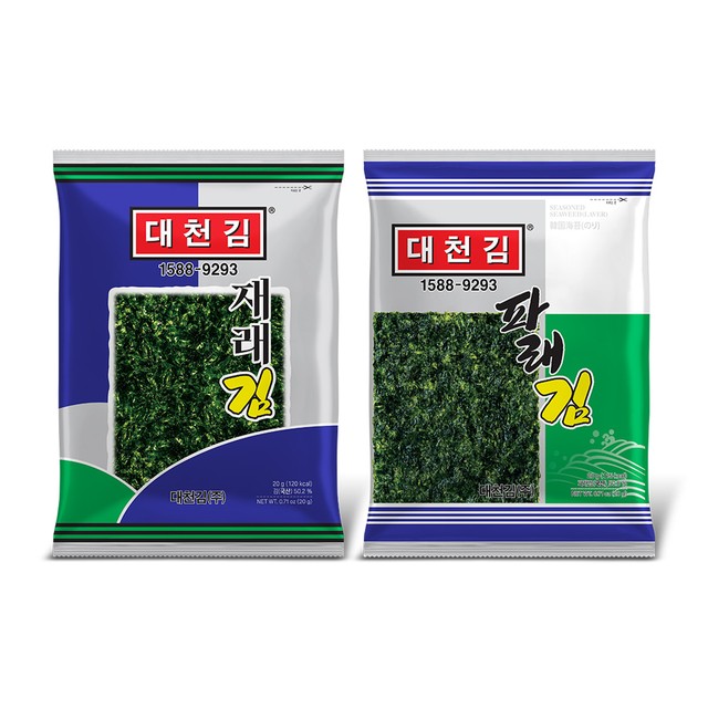 대천김(주) 이미지