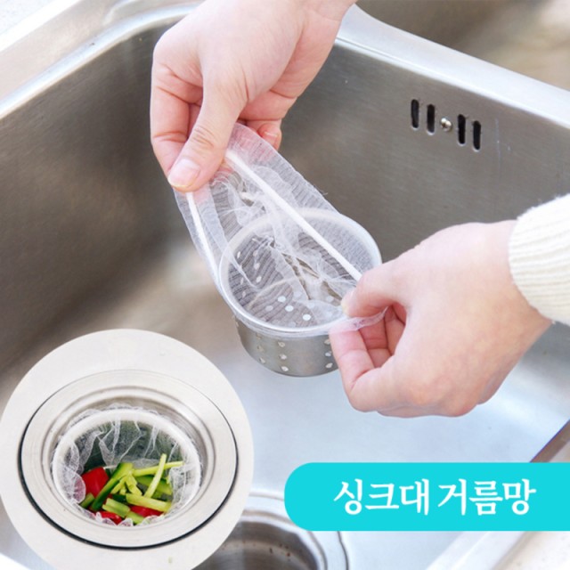 다이소잡화 이미지
