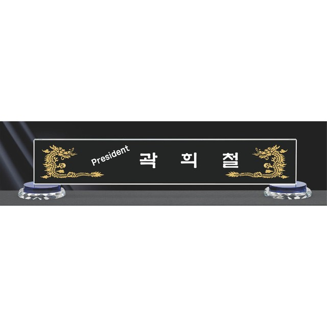 개업상사 이미지