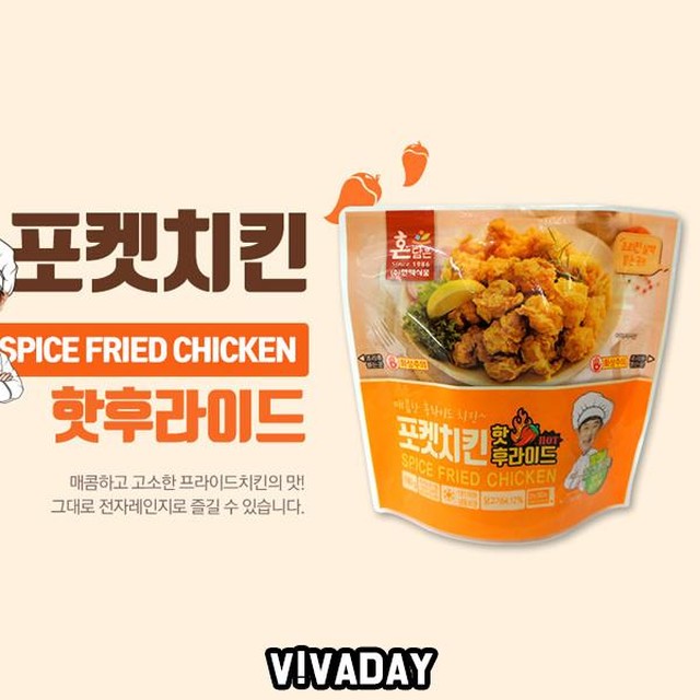 후라이드180 이미지