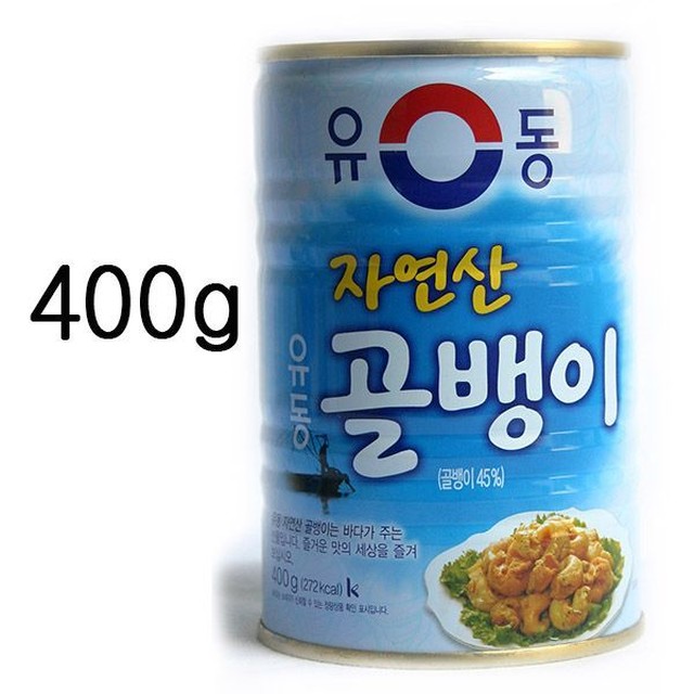 유성물산교역(주) 이미지