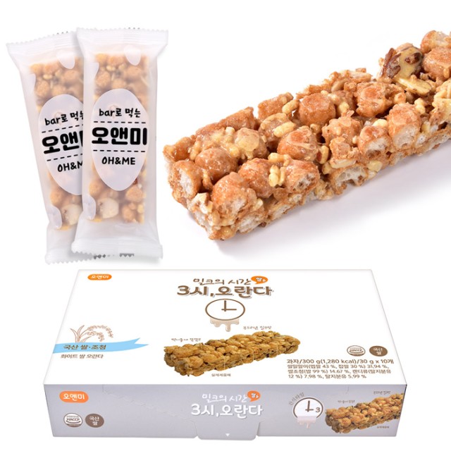 오앤미 이미지