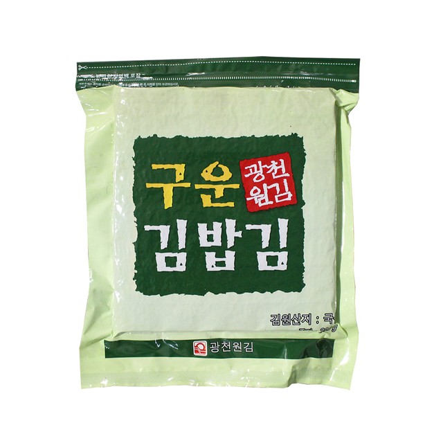 광천원김 건어물 이미지