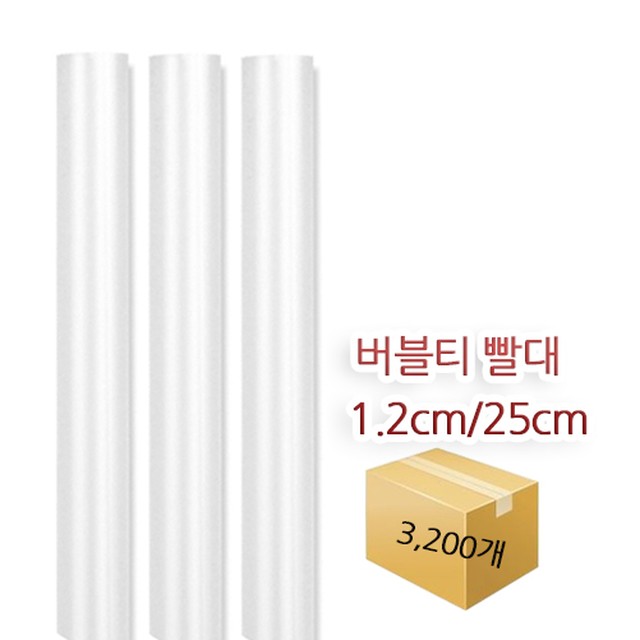 만나롱 이미지